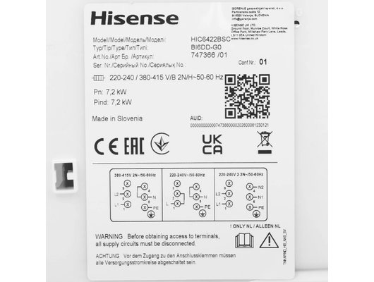 Варочная панель HISENSE HIC6422BSC